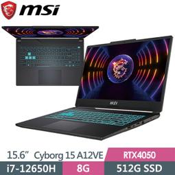 筆電專賣全省~MSI微星 Cyborg 15 A12UCX-439TW 私密問底價 歷史價格詳細信息