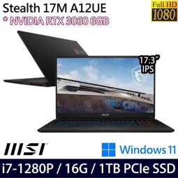 筆電專賣全省~MSI微星 Stealth 16Studio A13VF-047TW 私密問底價 歷史價格詳細信息