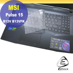 【Ezstick】MSI Pulse GL66 11UEK 11UDK 適用 防偷窺鏡頭貼 視訊鏡頭蓋 一組3入 歷史價格詳細信息