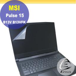 【Ezstick】MSI Pulse GL66 11UEK 11UDK 適用 防偷窺鏡頭貼 視訊鏡頭蓋 一組3入 歷史價格詳細信息