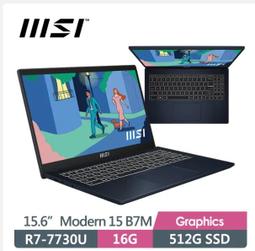 小冷筆電專賣全省~Msi Modern 14 H D13MG-043TW 私密問底價 歷史價格詳細信息