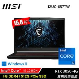 MSI 微星 Thin GF63 12UC-654TW i7/RTX3050 電競筆電 歷史價格詳細信息