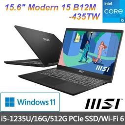 msi Modern 15 B12M-435TW(i5-1235U/16G/512G SSD/15.6"FHD/Win11)商務筆電 歷史價格詳細信息