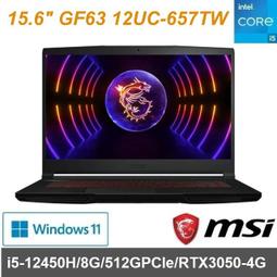 含稅MSI微星 GP72 6QF(Leopard Pro)-484TW-BB7670H8G1T0DS10MH17.3吋 歷史價格詳細信息