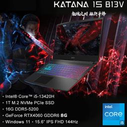 小冷筆電專賣全省~MSI微星 Katana A15 AI B8VF-433TW 歷史價格詳細信息