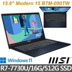 【MSI】15吋 Modern 15 B12M-435TW i5-1235U/16G/512GPCIe/Iris Xe 歷史價格詳細信息