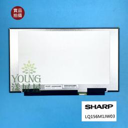 【漾屏屋】GS66 11UH LQ156M1JW42 窄框 4K 60HZ 歷史價格詳細信息