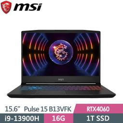 小冷筆電專賣全省~MSI微星 Katana A15 AI B8VF-433TW 歷史價格詳細信息