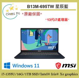 *CP* MSI 微星 Stealth 15M A11SEK-219TW『實體店面』 全新未拆 歷史價格詳細信息