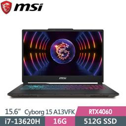 小冷筆電專賣全省~MSI微星 Katana A15 AI B8VF-433TW 歷史價格詳細信息