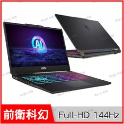 【升32G記憶體組】技嘉 G5 MF5電競筆電(i5-13500H/RTX4050/8G/512G SSD/Win11 Home/FHD 144Hz/15.6) 歷史價格詳細信息