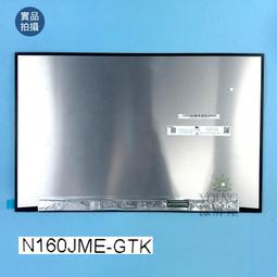 【漾屏屋】MSI MODERN 15 H B13M B156HAN02.1 GF65 THIN 10SDR 歷史價格詳細信息