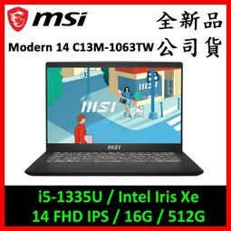 MSI微星 Modern 14 C13M-1063TW(i5-1335U/16G/512G SSD/W11/FHD/14) 歷史價格詳細信息