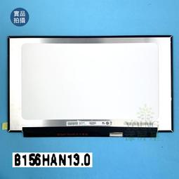 【漾屏屋】B156HAN15.1 NV156FHM-NX4 MSI CYBORG 15 A12UDX A12VE 歷史價格詳細信息
