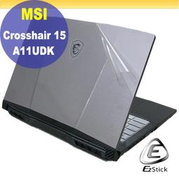 【Ezstick】MSI Crosshair 15 A11UDK 適用 防偷窺鏡頭貼 視訊鏡頭蓋 一組3入 歷史價格詳細信息