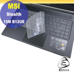 MSI Stealth 15M A11 靜電式筆電LCD液晶螢幕貼 15.6吋寬 螢幕貼 歷史價格詳細信息