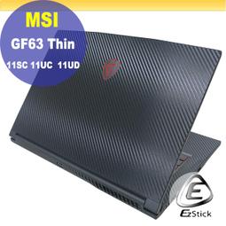 【Ezstick】MSI Thin 15 B13UC 透明霧面紋機身貼 (DIY包膜) 歷史價格詳細信息