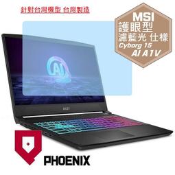 【Ai 流水帳目 記錄系統】獨立化介面比其他軟體容易上手【免安裝 可下載試用】 歷史價格詳細信息