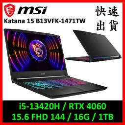 [現貨限量] [一般版] MSI 微星 Sword 16 HX B14VFKG-485TW 電競筆電(RTX 4060) 歷史價格詳細信息