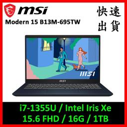 MSI 微星 Modern 15 B13M-279TW 商務筆電 i7/16G/512GB/星辰藍【GAME休閒館】 歷史價格詳細信息