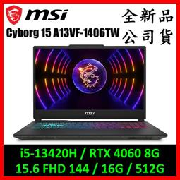 【MSI 微星】i5 RTX4060創作者電腦(Creator P100A 13NUC5-1402TW/i5-13400F/16G/1TB SSD/RTX4060-8G/W11) 歷史價格詳細信息