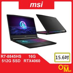 【鏂脈NB】msi 微星 Sword 17 HX B14VGKG-025TW i7/RTX4070獨顯 17吋 電競筆電 歷史價格詳細信息