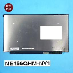 【漾屏屋】MSI MODERN 15 H B13M B156HAN02.1 GF65 THIN 10SDR 歷史價格詳細信息