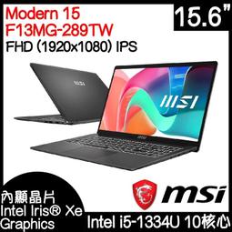 小冷筆電專賣全省~Msi Modern 14 H D13MG-043TW 私密問底價 歷史價格詳細信息