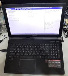 gp62系列光纜終端盒 12芯光纜接頭盒光纖出進直埋架空接續 歷史價格詳細信息