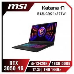 筆電專賣全省~MSI微星 Katana 15 B13VEK-806TW 私密問底價 歷史價格詳細信息