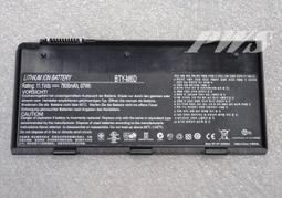 全新微星 MSI M660 M670 M675 EX400 EX401 EX460 CX420 CR420 GX600 歷史價格詳細信息
