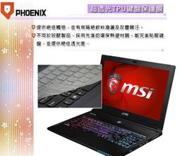 『PHOENIX』MSI GE70 電競 專用 超透光(非矽膠)鍵盤保護膜 價格比較,價格查詢,歷史價格詳細信息