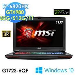 新加坡電競品牌 SONICGEAR TITAN 7 PRO 泰坦星7號 2.1聲道幻彩藍芽無線喇叭 歷史價格詳細信息