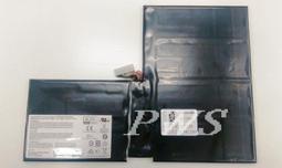 ☆【全新 微星 MSI 原廠電池 BTY-M6M】☆GE66 GE76 GS66 WS66 Creator 15 歷史價格詳細信息