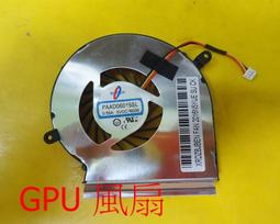 MSI/微星GE62 GE72 GE73 GE63 GP62 GS63筆電記憶體16G DDR4 2400 歷史價格詳細信息