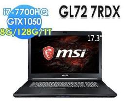【MSI 微星】i7 GTX1650電競電腦(Infinite S3 13-845TW/i7-13700F/16G/512G SSD/GTX1650-4G/W11) 歷史價格詳細信息