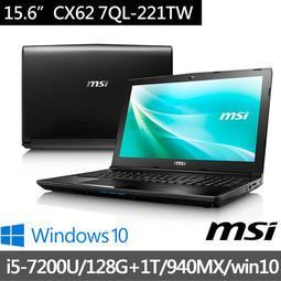 微星科技MSI PRIMO 77 （MS-N729） 3G 7吋平板【螢幕良好、可觸控、電力佳】 歷史價格詳細信息