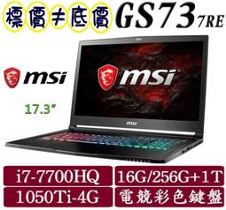 【 高雄 】 來電享折扣 HP 15-CX0098TX 極光綠 i7 GTX1060 Pavilion Gaming 歷史價格詳細信息