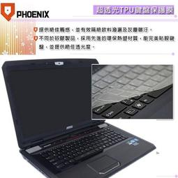 『PHOENIX』MSI GE60 電競 專用 超透光(非矽膠)鍵盤保護膜 歷史價格詳細信息