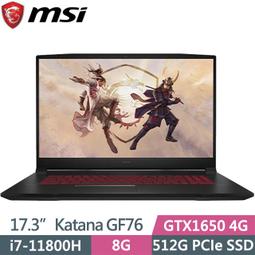 MSI微星 Katana GF76 12UCK 電競筆電 17.3吋 i5 RTX3050 8G 512G MSI379 歷史價格詳細信息