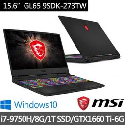 *CP* MSI 微星 Stealth 15M A11SEK-219TW『實體店面』 全新未拆 歷史價格詳細信息