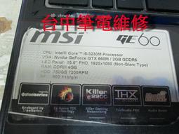 【MSI GE60 二手機 中古機 電競 文書】15吋 I7 3630M 8G 128G+500G 獨顯 GT650 歷史價格詳細信息