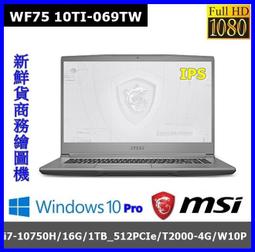 泓鼎科技電腦 ◎嘉義◎ Surface Laptop THH-00033【i5-1035G1/128G】【含稅+現貨】 歷史價格詳細信息