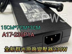 全新鎂光原廠 32G 2RX4 DDR4 PC4-2133P ECC RDIMM 伺服器記憶體 歷史價格詳細信息