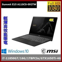 泓鼎科技電腦 ◎新竹◎ 歡迎議價 Creator 17 635TW【i7-10875H/RTX2080】【含稅+客訂】 歷史價格詳細信息