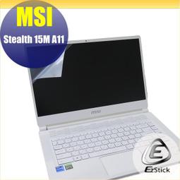 MSI Stealth 15M A11 靜電式筆電LCD液晶螢幕貼 15.6吋寬 螢幕貼 歷史價格詳細信息