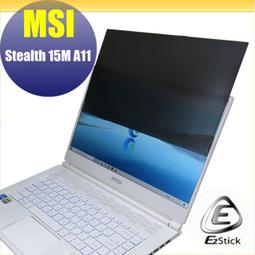 MSI Stealth 15M A11 靜電式筆電LCD液晶螢幕貼 15.6吋寬 螢幕貼 歷史價格詳細信息