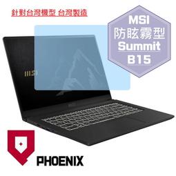 MSI Summit B15 A11M-057 FHD 15.6&quot; Non-Touch LCD Laptop Screen SUMMITB15057 歷史價格詳細信息