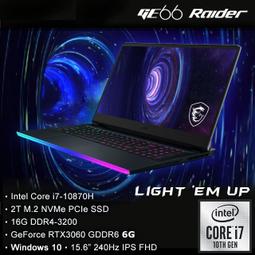 【限量可宅配到府】MSI 微星GP66 11UG-007TW i7-11800H RTX3070 電競筆電【含稅發票價】 歷史價格詳細信息