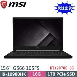 【限量可宅配到府】MSI 微星GP66 11UG-007TW i7-11800H RTX3070 電競筆電【含稅發票價】 歷史價格詳細信息